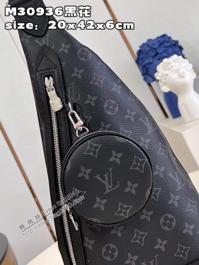 LV專櫃2023新款Duo單肩包 M30936 路易威登男士胸包肩背包挎包 dn1304